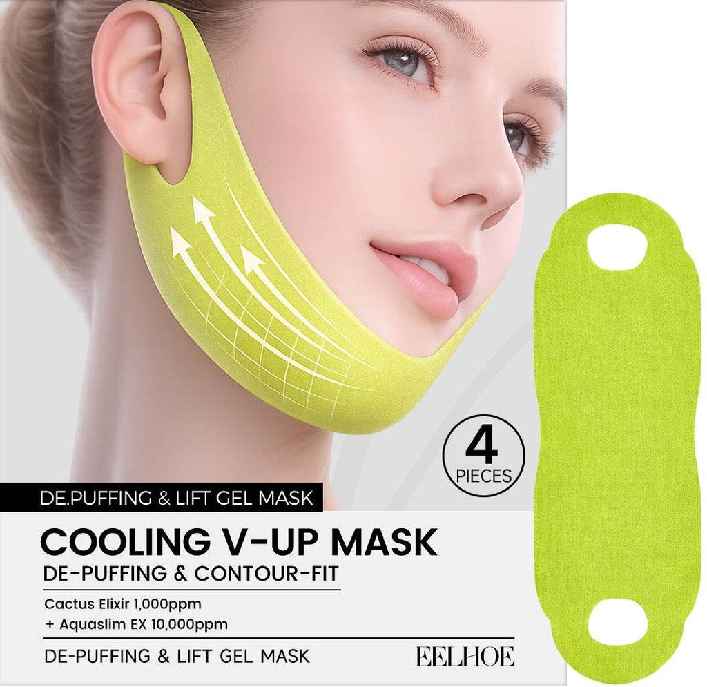 Laylace - Instant Jawline Lift Mask