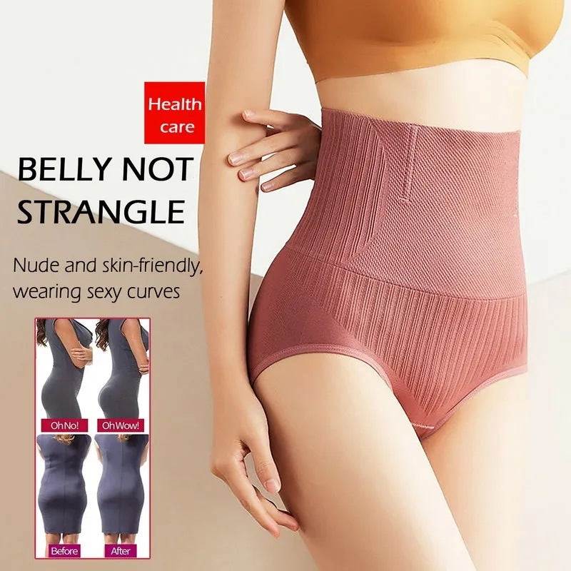 Close-up of seamless compression material used in Laylace shapewear