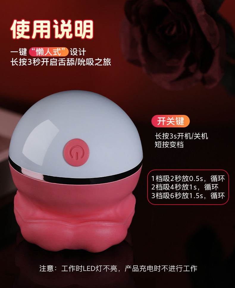 Pink and white personal wellness device with one-touch control and suction settings for intimate care